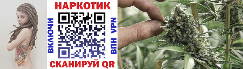 Все наркотики Саянск Марихуана  Амфетамин  А ПВП  ГАШ  Кокаин 