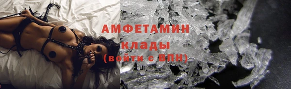 марихуана Балахна