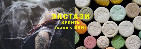 бошки Арсеньев