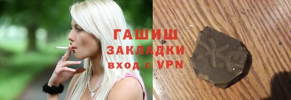 MDMA Premium VHQ Няндома