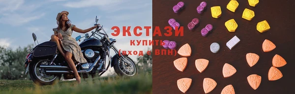 бошки Арсеньев