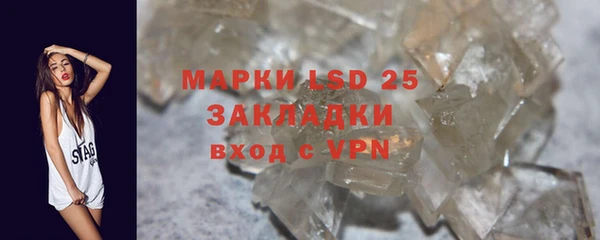 мефедрон Баксан
