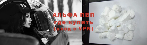 бошки Арсеньев