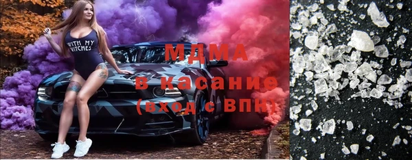сатива Аркадак