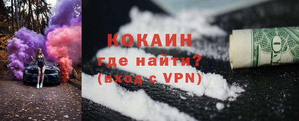 бошки Арсеньев
