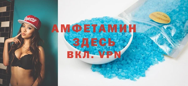 сатива Аркадак