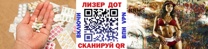 купить наркотики сайты  Саянск  ЛСД экстази кислота 