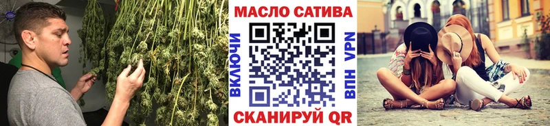 купить закладку  Саянск  ТГК Wax 