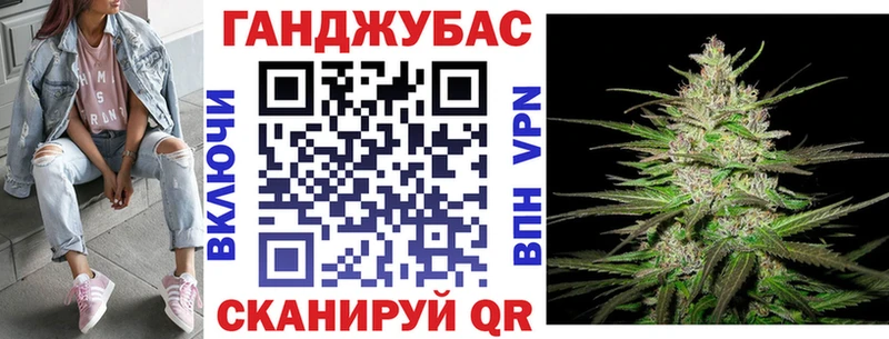 закладки  mega ONION  Марихуана THC 21%  Саянск 